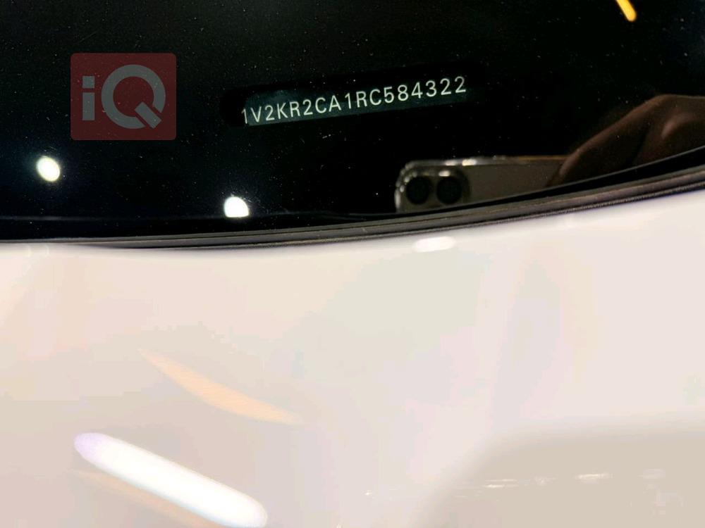 فولكسفاغن أطلس